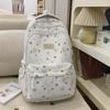 Five-pointed Star Backpack Large Capacity Printed Backpack Student Schoolbag