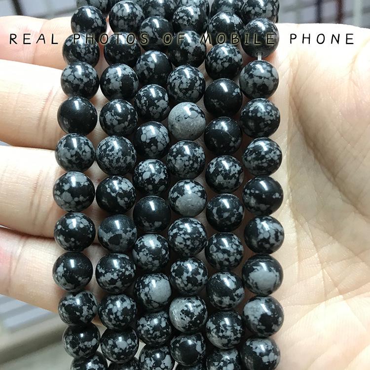 Optimized Alabaster Natural Stone Beaded Loose Beads DIY Jewelry Accessories 6mm, ~62 beads, ~20g