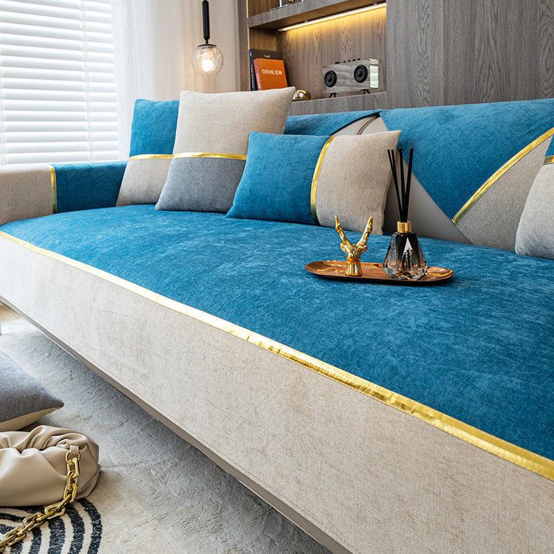 Cover Gold Edge Solid Color Patchwork Sofa Mat Thickening Chenille Sofa Cover Non-slip Living Room Couch Cushion Nordic Sofa 70x70 2550₽