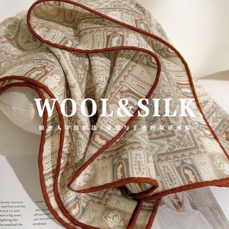 Elegant Beige Paisley Silk Wool Scarf Women Lightweight 60x60cm Square Shawl Winter All-Season Wear
