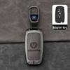 Changan Deep Blue S07/SL03 Key Case with Buckle - Car Interior Decoration Accessory