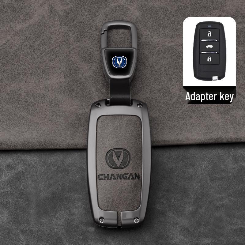 Changan Qiyuan A05/A06/A07 Key Case Protective Shell Buckle