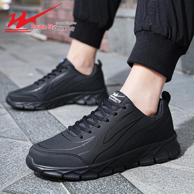 

Shuangxing Men s Casual Outdoor Sport Shoes 46