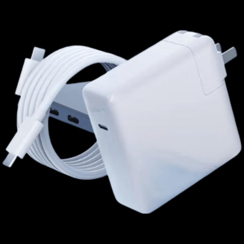 

llano 61W USB-C GaN Charger & Cable for MacBook Pro/Air