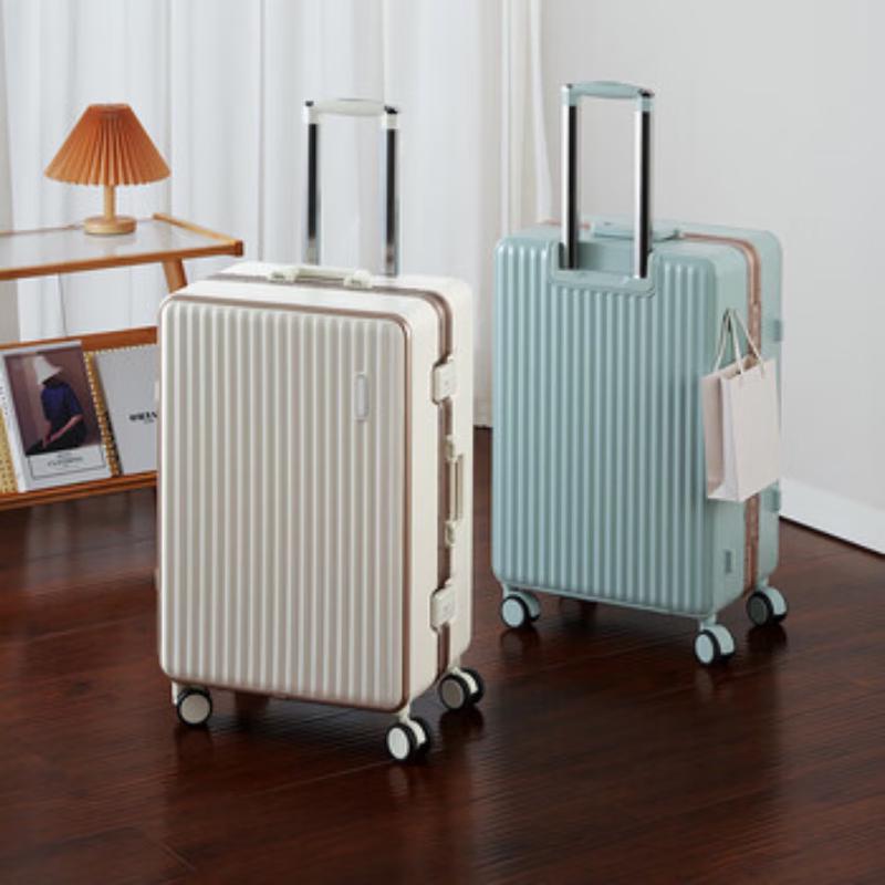 TJ Helen Fashion Aluminum Frame Suitcase