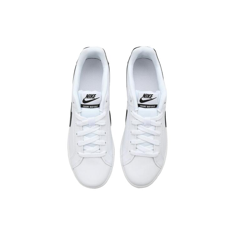 Nike Court Royale Sl 'White Black' 844802-100