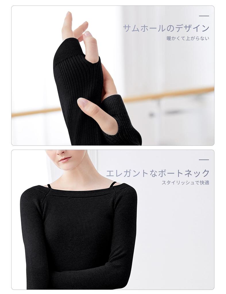 Daydance Adult Ballet Ballet Dance Ballet Wrap Pullover Sweater for Size L Sweater, Women's Warm-Up Sweater, Leotards, Black,