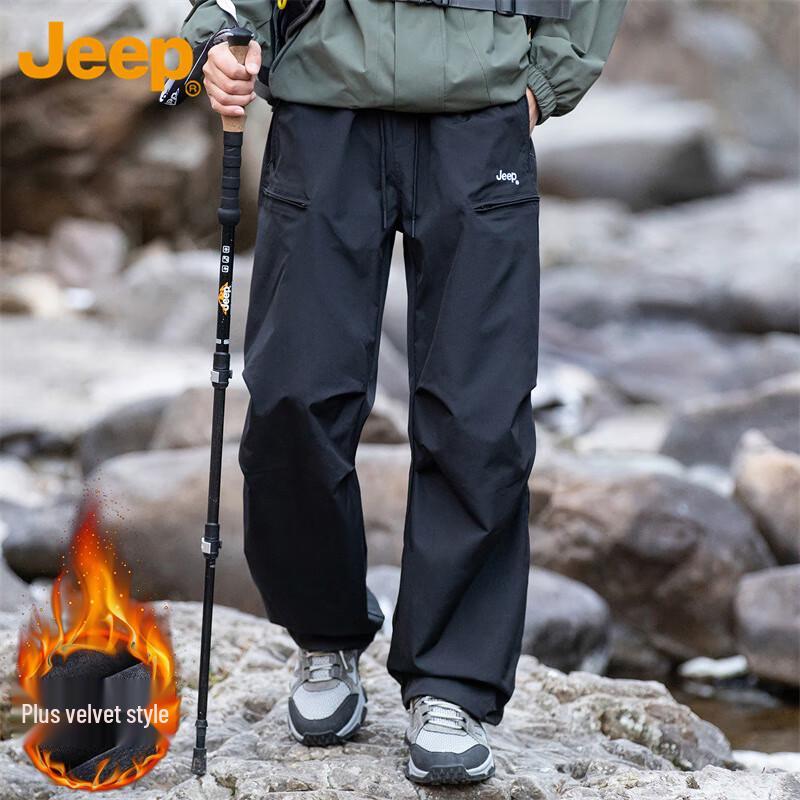 Jeep Men's Loose Fit Outdoor Cargo Pants