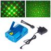 Starry Portable Laser Stage Light Control Home Parties Christmas Party Supplies