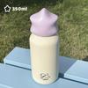 350ml Stainless Steel Vacuum Insulated Travel Mug With Star Print Portable Outdoor Sports Daily Use
