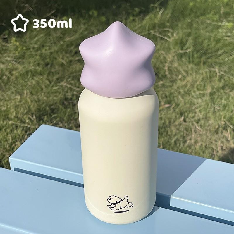 350ml Stainless Steel Vacuum Insulated Travel Mug With Star Print Portable Outdoor Sports Daily Use