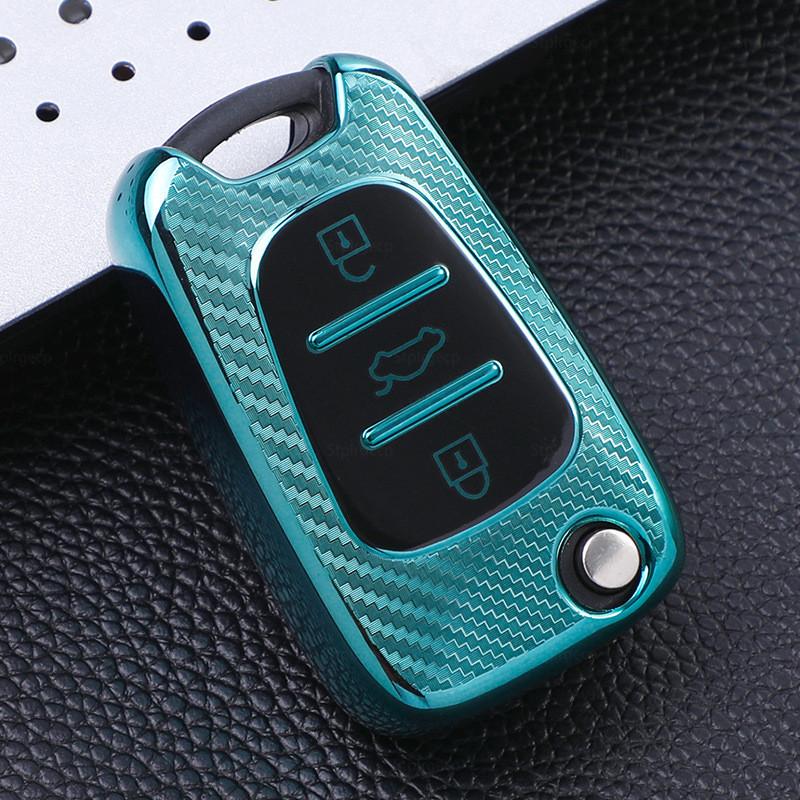 Carbon Pattern TPU Case Car Key Cover for Hyundai I30 I40 IX25 Creta IX35 HB20 Solaris Elantra Accent for Kia K2 K5 Rio Sportage