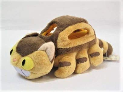 

Ghibli Museum Exclusive My Neighbor Totoro Kitten Bus Plush Toy, Small