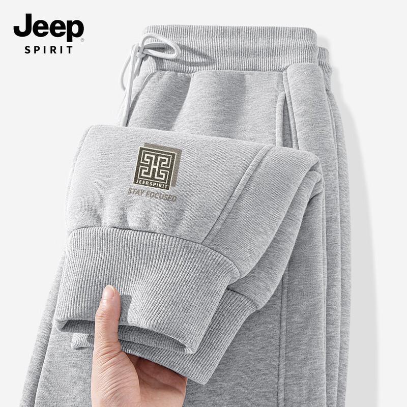 JEEP SPIRIT Men's Loose Fleece-Lined Jogger Sweatpants