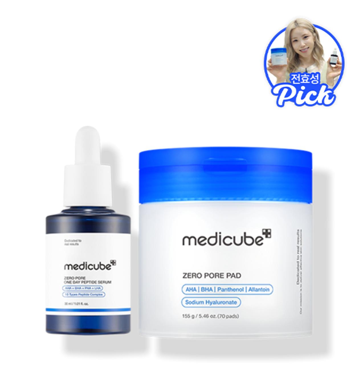 MEDICUBE 2-Week Pore Elasticity Care Set