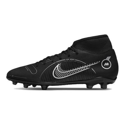 Mercurial Superfly 8 Club MG Černá Středně Šedá Pánské Tenisky Metalicky Stříbrná DJ2904-007