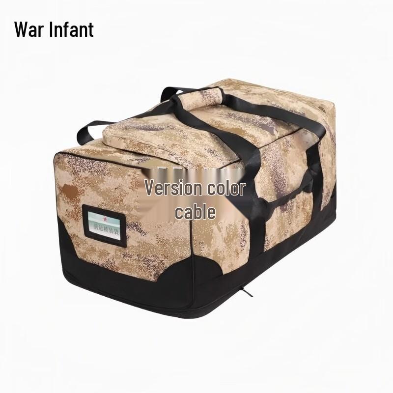 

Zhan Ying Desert Starry Sky Large Capacity Canvas Travel Tote Bag