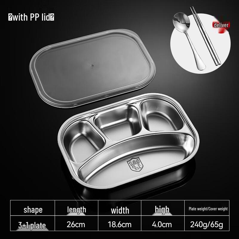 European Style 304 Stainless Steel Meal Tray