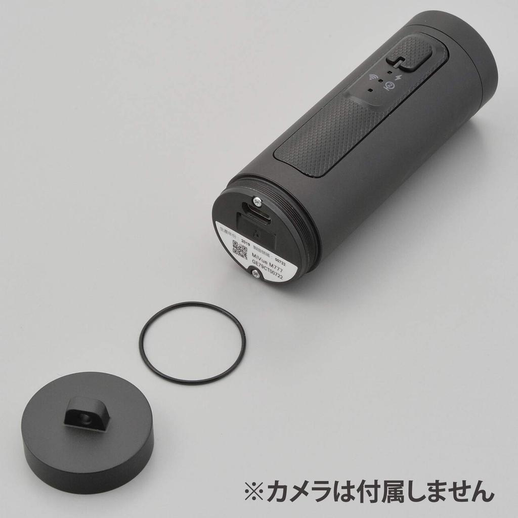 Daytona Motorcycle Drive Recorder M777D Repair Product Waterproof O-ring for