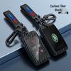 Metal Key Case for Land Rover Range Rover, Freelander, Discovery 5, Defender, Velar Cars.