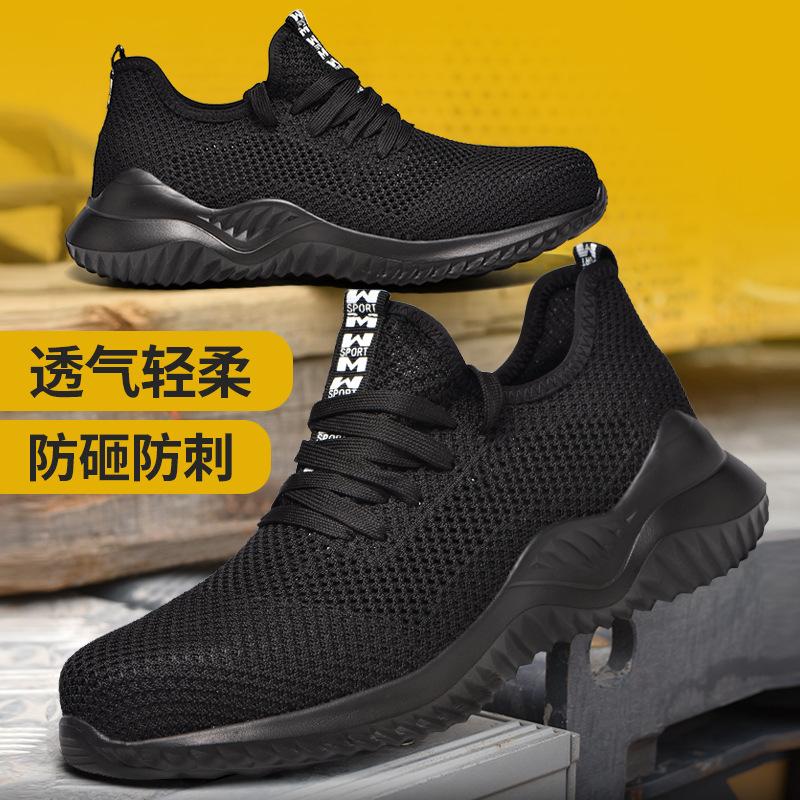 Work Sneakers Men Safety Shoes Construction Steel Toe Work Shoes For Men Mesh Black Lightweight Protective Men Safety Sneakers