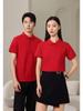 Atmungsaktive Bequeme Oberteile Lässiger Stil Einfarbige Hemden Herren- und Damen Kurzarm Revershemden Sommer Arbeitskleidung T-Shirt YG-920J