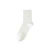 Mulberry Silk Socks for Men, Mid-calf Autumn Men's Business Socks, Antibacterial Long Stockings, Black Silk Socks for Men
