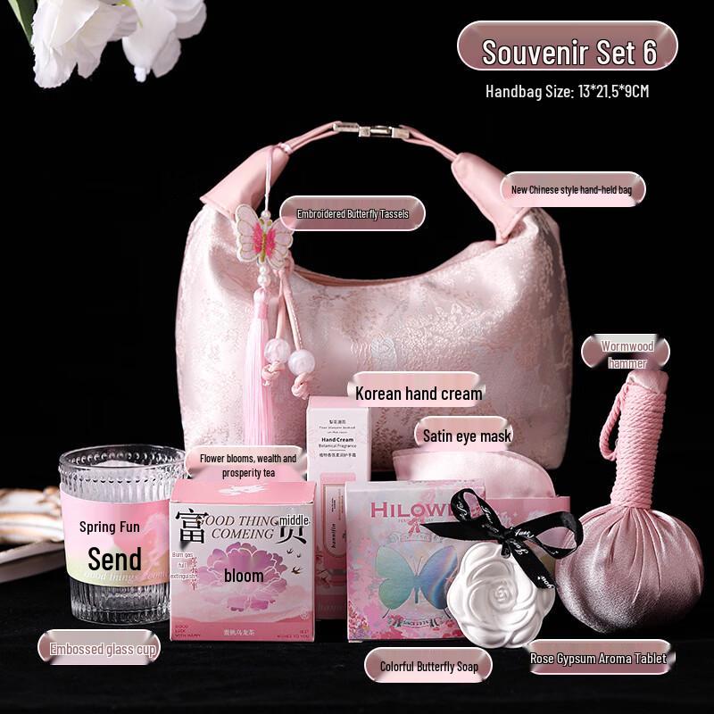 Kapaxiong Goddess Day Pink Makeup Bag Gift Set