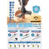 StarM 28M-C600 Super Hard Cone Standard Diameter Cutter 60mm