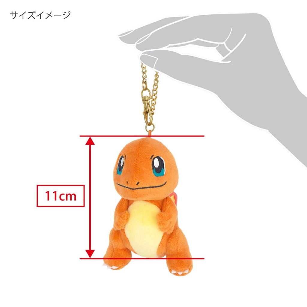 Sanei Boeki Pokemon ALL STAR COLLECTION Charmander W7 x D9 x Plush Pokemon PM02 Mascot, H11cm, Mascot,