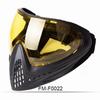 Junshi Single-Layer Tactical Mask