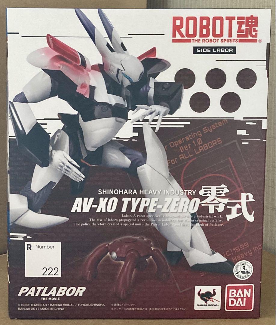 

[USED] ROBOT Spirit SIDE LABOR Type 0