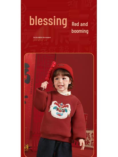 Europäisches Jungen-Sweatshirt mit rotem Fleece-Futter für Neujahr - Herbst Winter Kinderkleidung