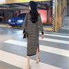Turtleneck Knitted Dress  Stripe Women Sweater Long Sleeve Loose Split Bottomed Dress Commute Harajuku Autumn Winter