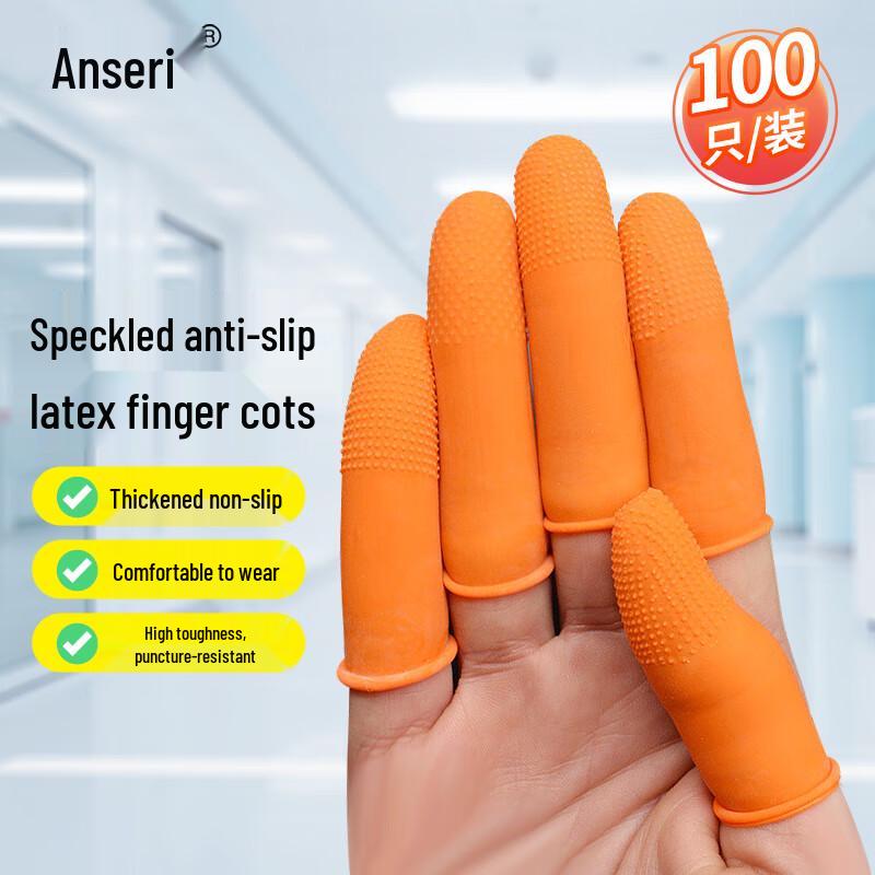 Ansaicui Dotted Anti-Slip Latex Finger Cots (100-Pack)