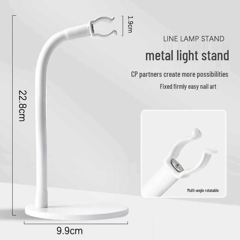 

Металлическая вращающаяся на 360° подставка для лампы для маникюра и сушки геля