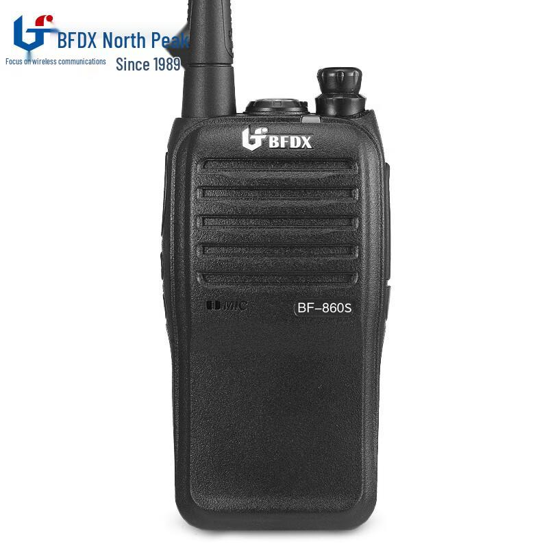 

Beifeng BF-860S High-Power Walkie-Talkie (CN version)
