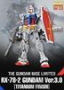 Base Limited Plastic Model [MG] 1/100 RX-78-2 Ver.3.0 [Titanium Finish]