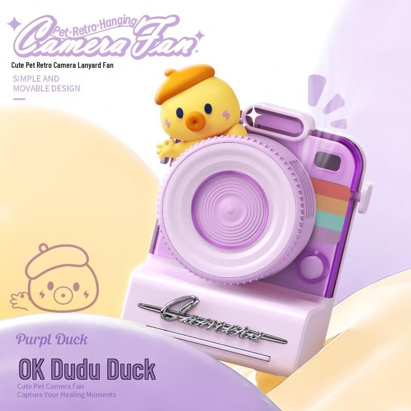 Givelong Portable Retro Camera Neck Fan