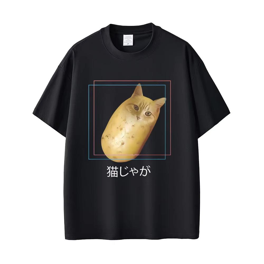 

Silly Potato Cat Funny Meme T Shirt Neko Humor Lover Tshirt Japanese Cats Funny T Shirts Unisex Women Casual pure cotton Tshirts 2XL