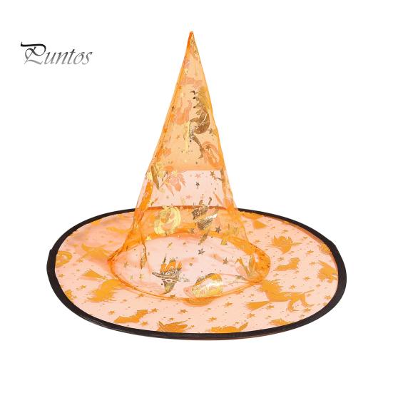 Breathable Wizard Headpiece Halloween Organza Witch Hat for Women, Adult Costume Holiday Photo Props Accessories, Lightweight Pointed Cap Cosplay