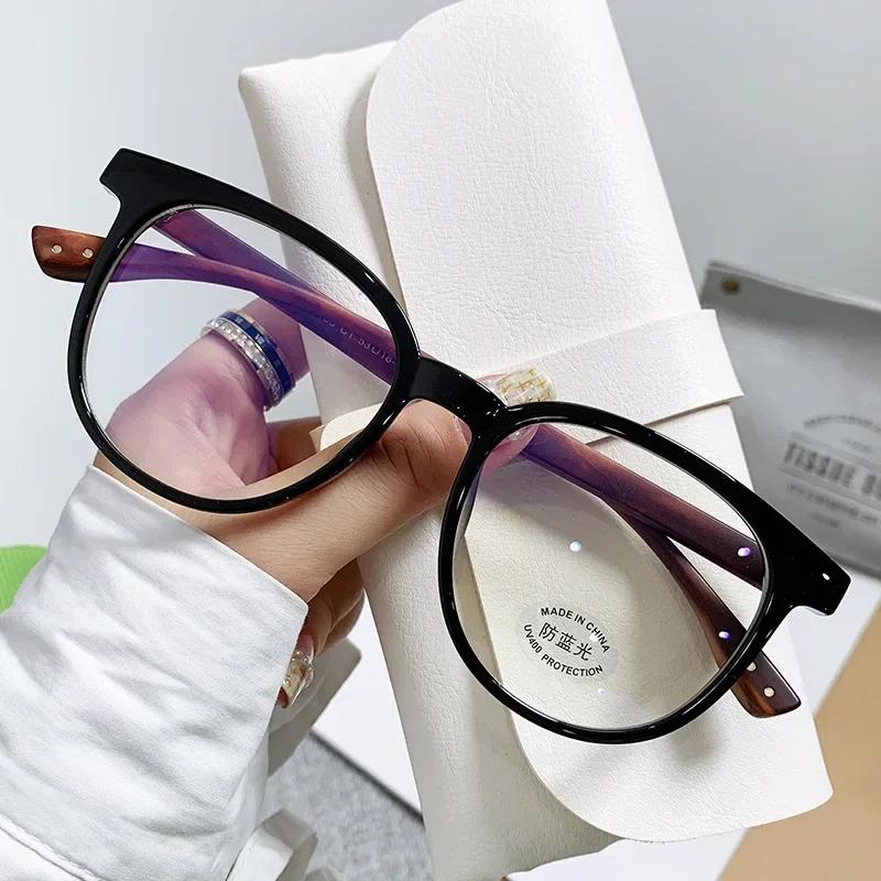 Ultra Light Large Frame Short Sight Glasses Retro Wood Grain Round Frame Myopia Glasses Anti-Blue Light Near Sight Eyewear