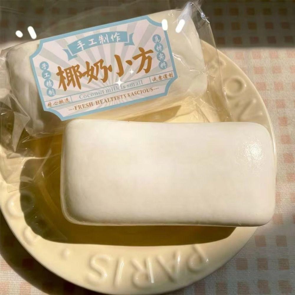 Slow Rising Squishy Yogurt Rice Cake Simulation Sensory Fidget Toy  ASMR Lovers