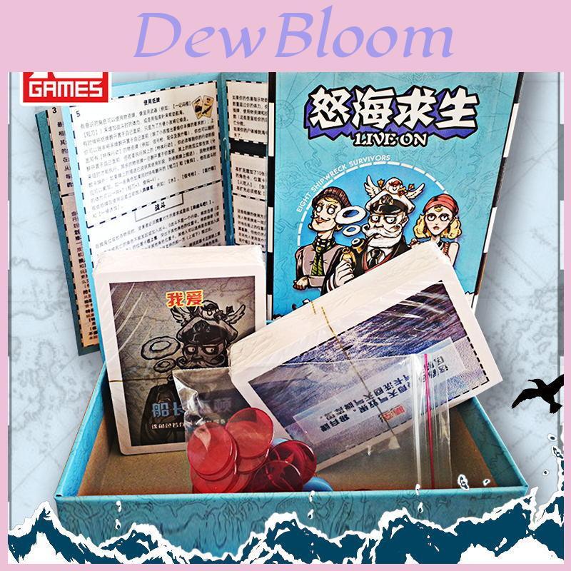 Survival Adventure Card Game Players With Durable Copper Paper Material For Group Entertainment