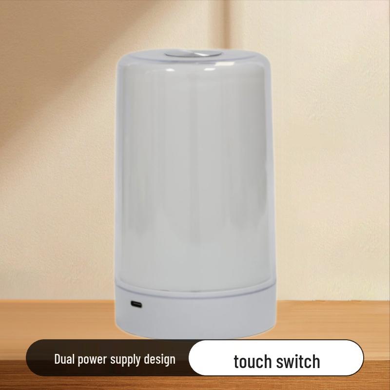 

Dual-Power LED Touch Night Light Atmosphere Lamp 0.5-1W