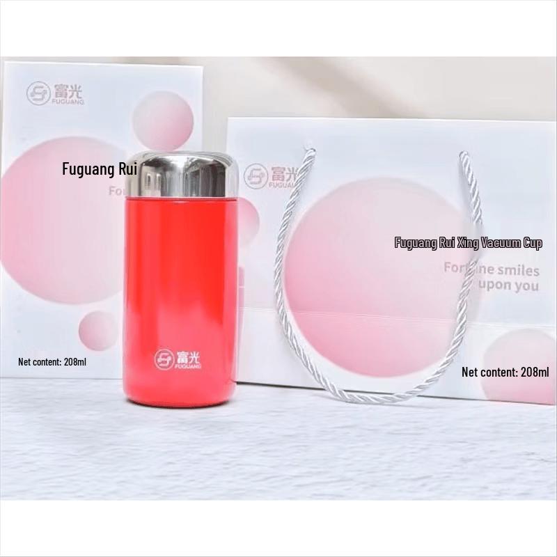 Fuguang 316L Stainless Steel Mini Insulated Cup