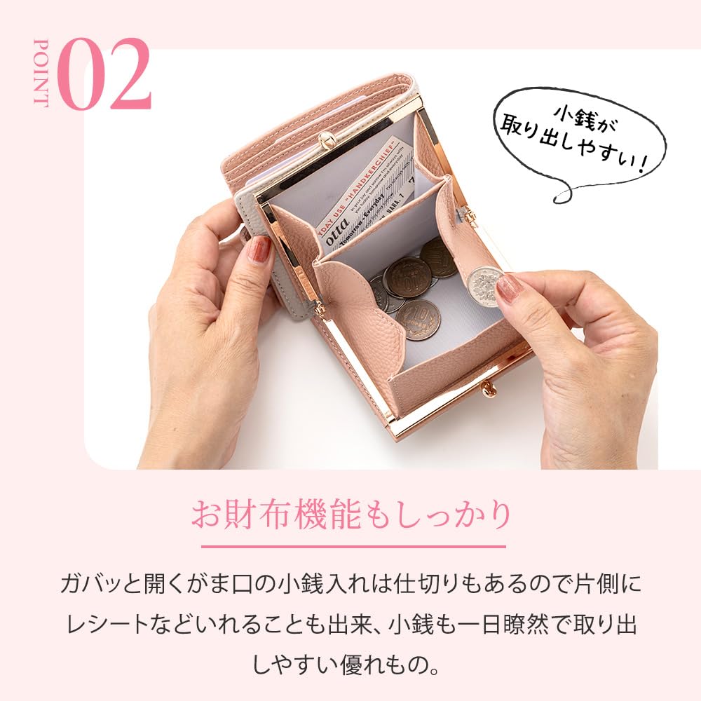 Chiocciola Women's Bifold Wallet, Genuine Leather, Compact Slim Wallet (Rose PinkGreige)