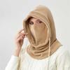Winter Windproof Ski Hat & Face Mask: Warm, Anti-Freeze, 3-in-1 Cold Protection