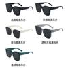 Men's glasses myopia sunglasses polarized light anti-ultraviolet anti-strong light large frame sunglasses men's clips women's driving glasses