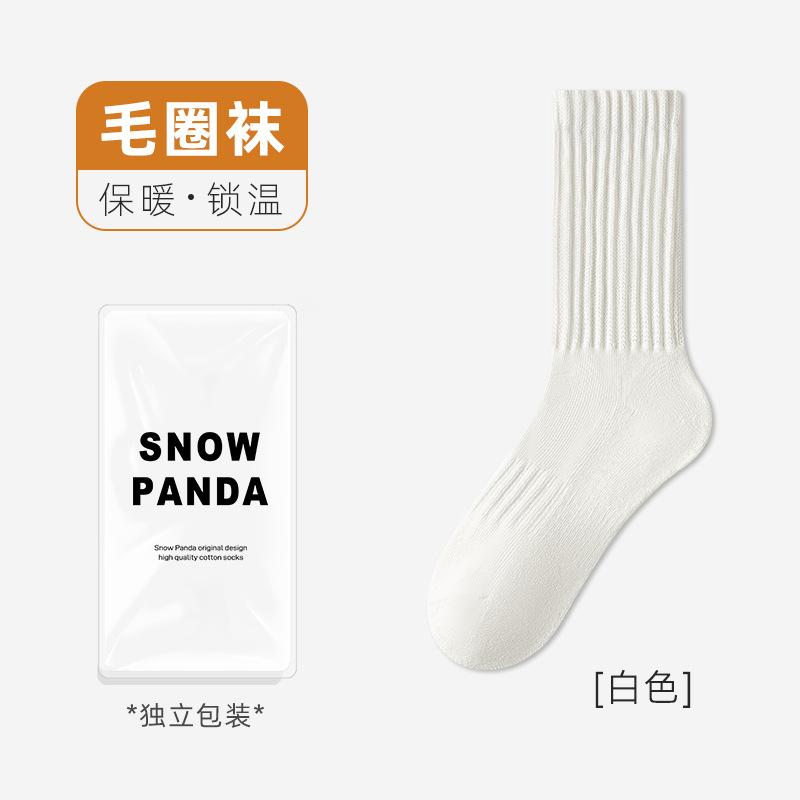Socks Men'S Season Socks Absorb Sweat, Odor And Antibacterial Cotton Socks Are Warm And Comfortable, Versatile Socks And Socks Industry